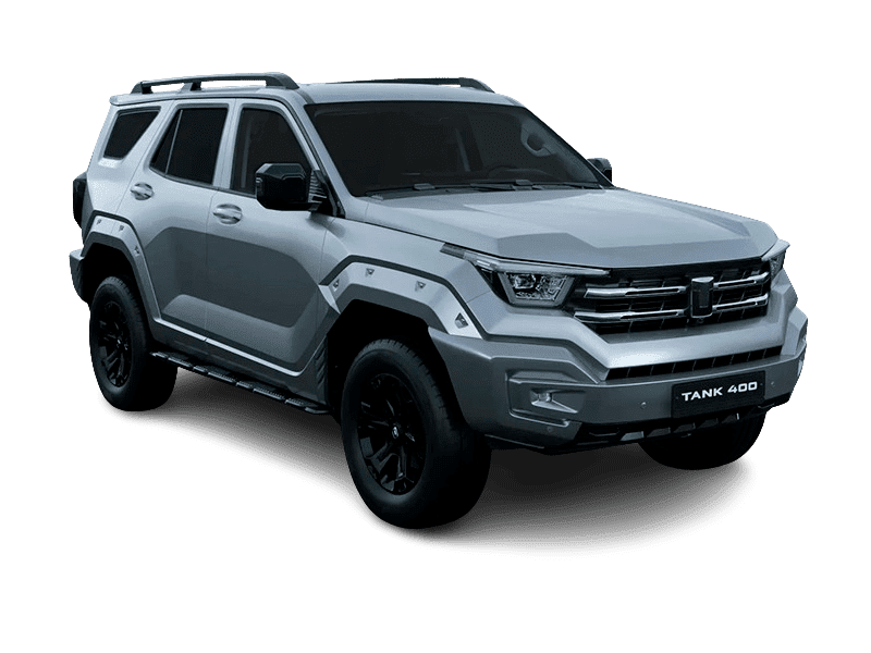 Купить Tank 400 в Екатеринбурге - Серебристый Сихоте, металлик